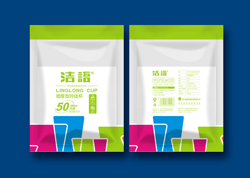 雨花区VI设计公司